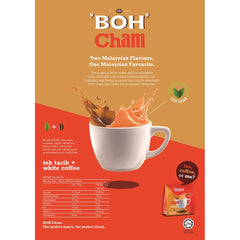 Boh Cham (Teh Tarik + White Coffee)