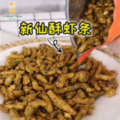 Prawn Cracker Seaweed/Chew Chew Shrimp Strips Seaweed and Product