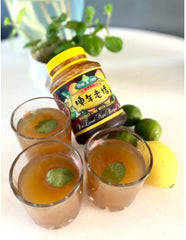 San Shu Gong The Tree Essence Lime with Liquorice (Chen Nie Lao Ji)