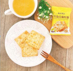 Taiwan Bamboo Salt Flax Seed Cracker