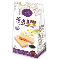 Quinoa Soy Milk Wafers (Nutty Original/ Nutty Black Sesame)