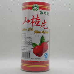 Hawflakes (San Cha Pian)