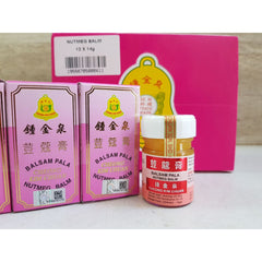 Cheong Kim Chuan Nutmeg Balm
