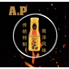 AP Chili Paddy and Garlic Sauce