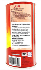 Koh Kae Peanuts Flavour Coated - Tomyum