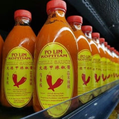 معجون ومنتجات سرطان البحر الحار من لوف، أفير سنغافورة