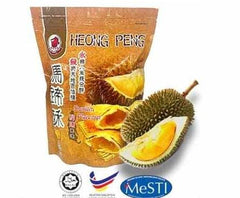 Sea Horse Pandan Flavour Heong Peah