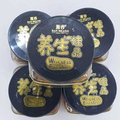 Penang Ban Heang Pure Ginger Slices and Products