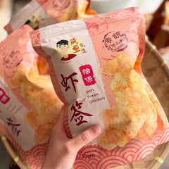Ipoh Prawn Crackers and Products