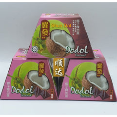 Coconut Dodol/ Durian Dodol