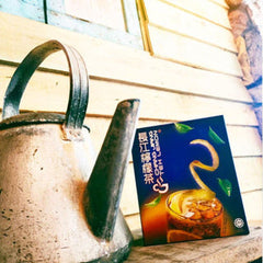 Ipoh Chang Jiang Lemon Tea