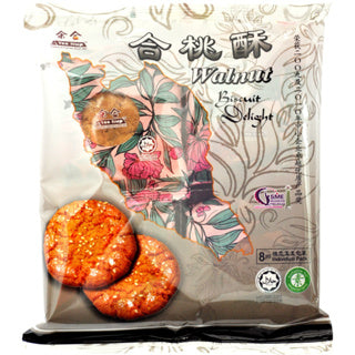 Ipoh Kah Heong Walnut Cookies Biscuit (Hup Toh Soh) and Products