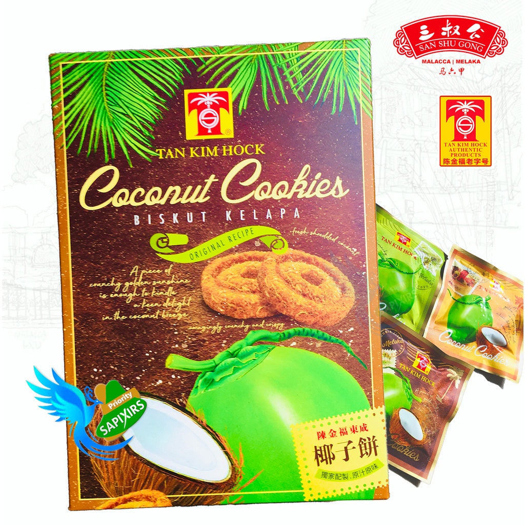Yee Hup Sweet Coconut Biscuit and Products (Halal)