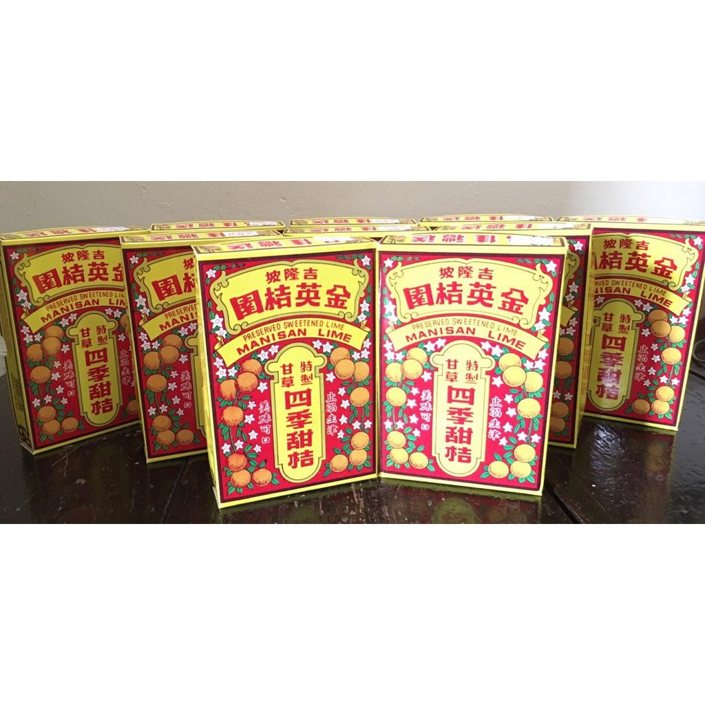 Kim Yen Preserved Sweetened Lime
