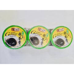 Gui Ling Gao Honey/Red Date/Longan (Chinese Herbal Jelly Pudding)