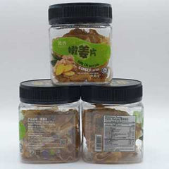 Penang Ban Heang Pure Ginger Slices and Products