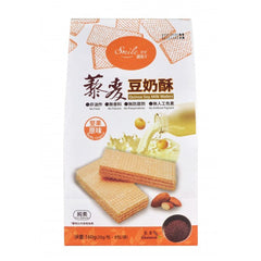 Quinoa Soy Milk Wafers (Nutty Original/ Nutty Black Sesame)