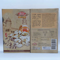 Ding Ding/Tok Tok Candy  and Dragon Beard