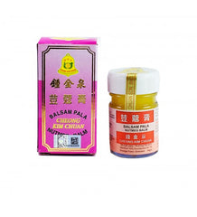 Cheong Kim Chuan Nutmeg Balm