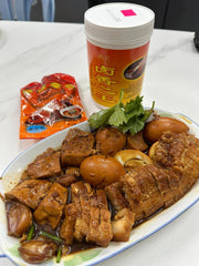 Stew Meat Spices (Lu Xiang Zhi Wang) and Products