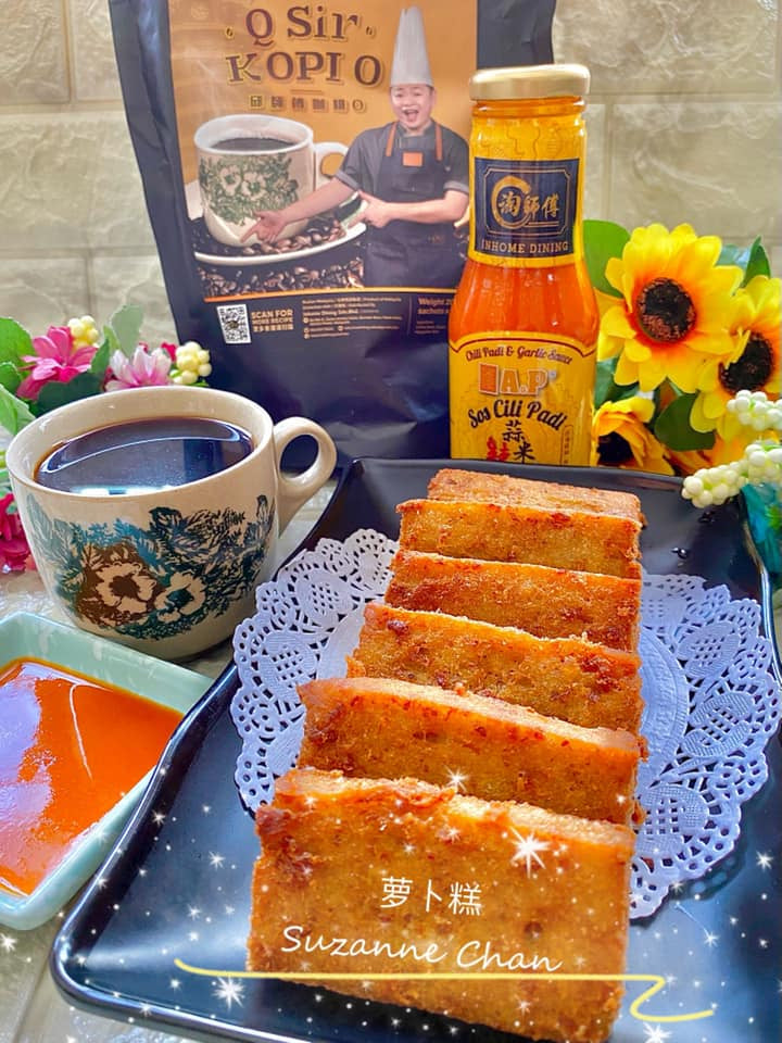 San Shu Gong Chili Sauce and Products
