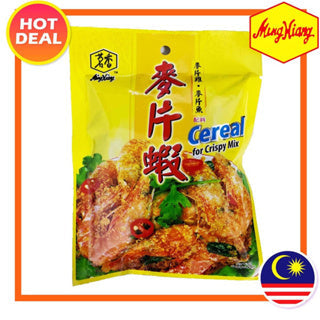 Ming Xiang White Pepper Spice Soup and Products