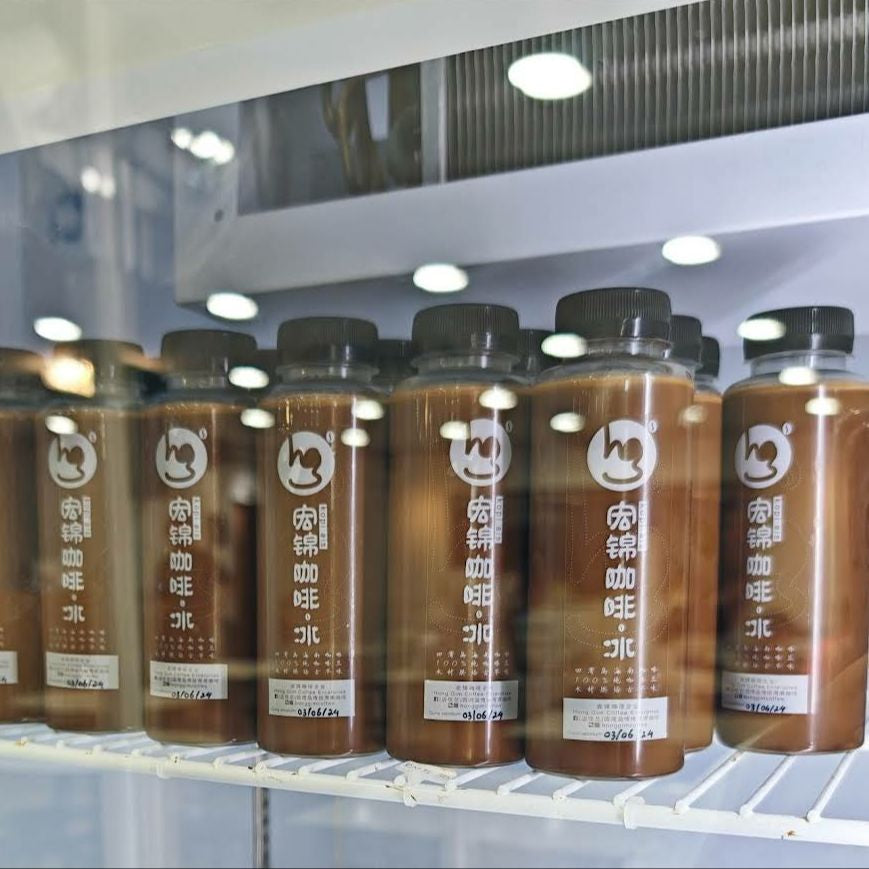 Si Wan Dao Hong Gim Hainan Coffee-O (No Sugar)