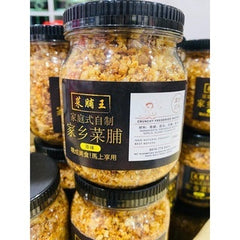 Cai Pu Wang Crispy Shrimps Original and Products