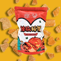 Indonesia Banana Chips (Keripik Pisang) and Products