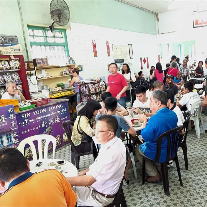 Sin Yoon Loong My Cofe White Coffee and Products