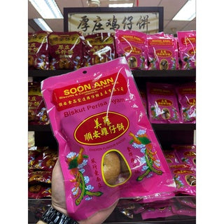 Soon Ann Classic Chicken Flavoured Biscuit (Ji Zai Bing)