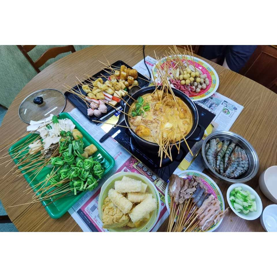 Mc Quek's Satay Sauce (Satay Celup)