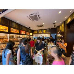 Guan Heong Rice Cracker Biscuit
