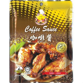 Heng Yoon Chili Crab Paste and Associates Sauce