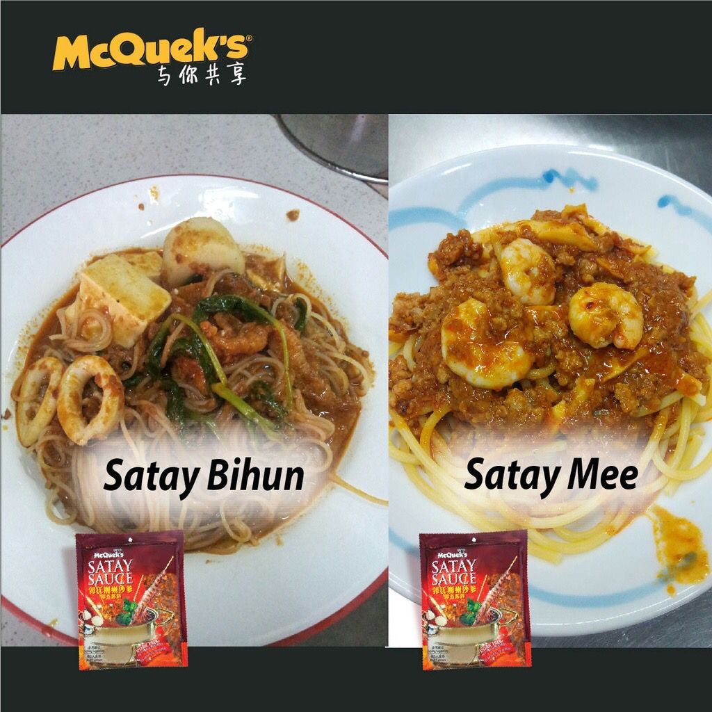 Mc Quek's Satay Sauce (Satay Celup)