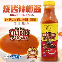 Uni Choice SOS Campuran / SOS Cili BBQ