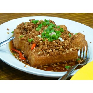 He Xiang Yuan Radish With Oil