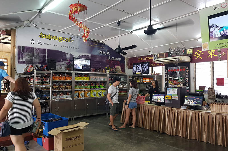 Taiping Aun Tong Ice Lemon Tea  (Tea O Ais Limau)