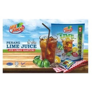My Juice Penang Passion Fruit Juice