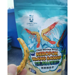 Chitato Potato Chips Crinkle Cut Indomie