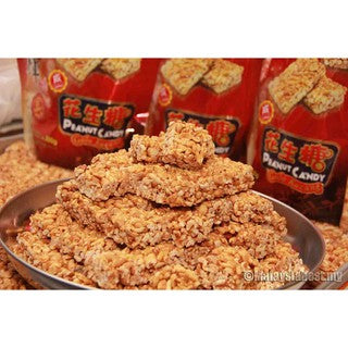 Sin Weng Fai/Fu Weng Soon Peanut Candy/Menglembu Peanut