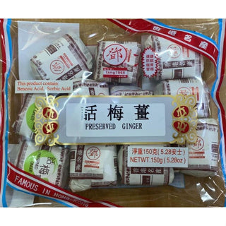 Hong Kong Preserved Plum Chan Pui Mui / Chen Pi Yin Zhi (Seedless) and Products