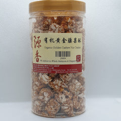 Organic Roasted Peeled Chestnut (Niukee) / Cashew Nut Cracker / Tom Yum Cashew Nuts and Products