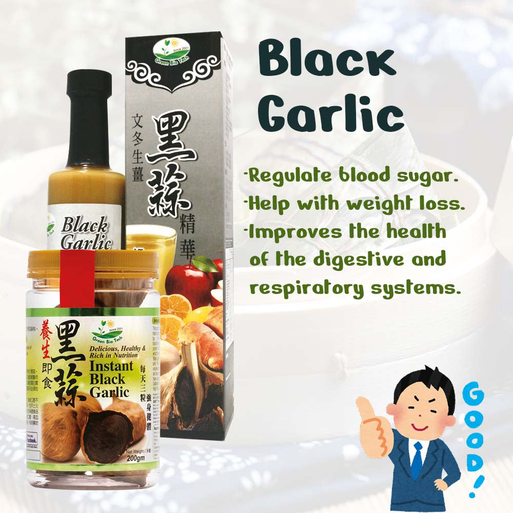 Artvine Honey Coconut Vinegar