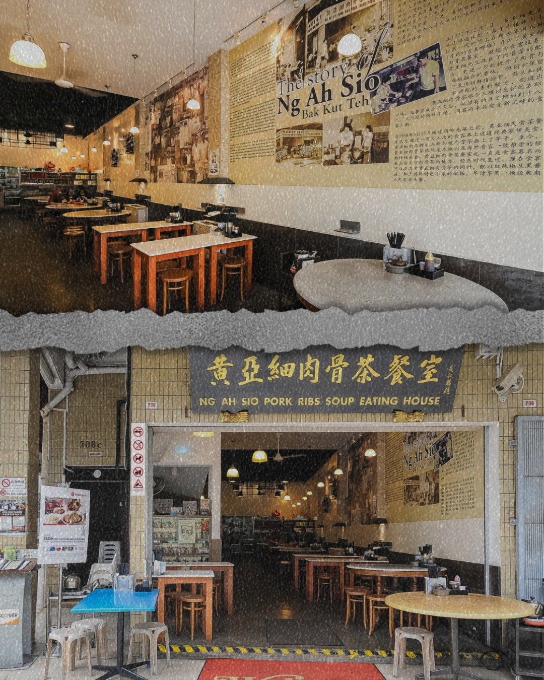 Bak Kut Teh Spice Teochew Style (Ng Ah Sio - Love, Afare ) and Products