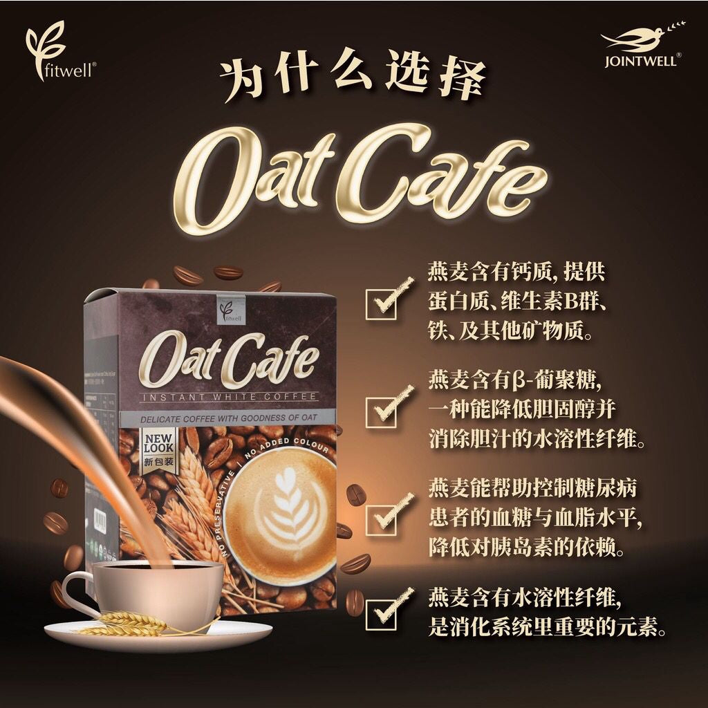 Oat Cafe Fitwell White Coffee and Products
