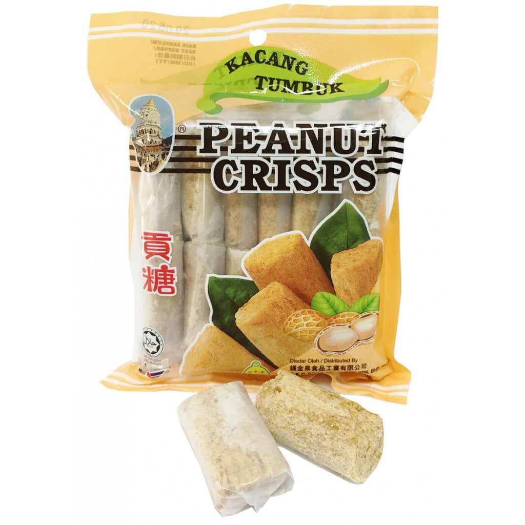 Peanut Crisp / Kacang Tumbuk and Products
