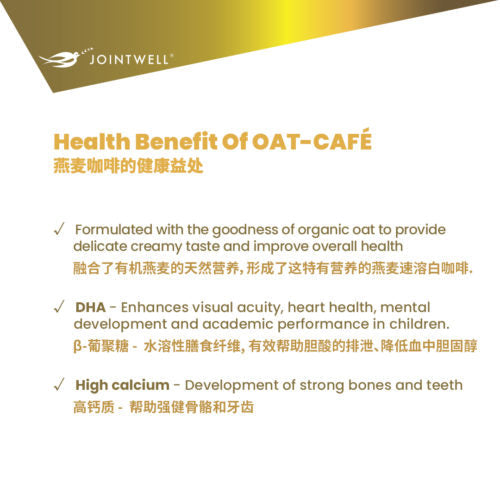 Oat Cafe Fitwell White Coffee and Products