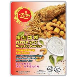 Zhen Mei Wei Kam Heong Paste and Products