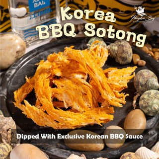 Cuttlefish Snacks